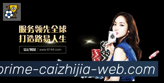 奖项图3